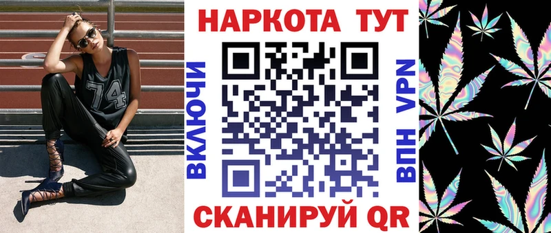 Купить наркотик Ахтырский COCAIN  A PVP  Псилоцибиновые грибы  Меф мяу мяу 
