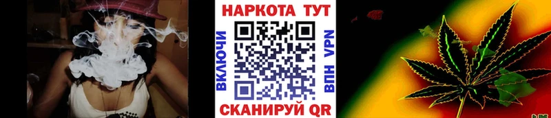 Каннабис Ахтырский