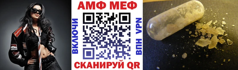 купить  сайты  Ахтырский  ОМГ ОМГ как войти  АМФЕТАМИН 97% 