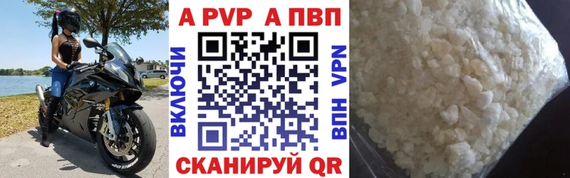 А ПВП СК КРИС Ахтырский