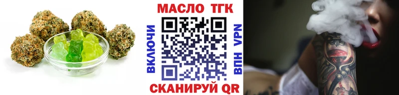 Canna-Cookies конопля  Ахтырский 