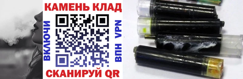 даркнет телеграм  Ахтырский  ГАШ Premium 