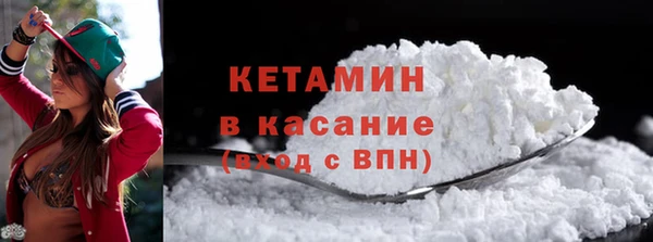 ГАЛЛЮЦИНОГЕННЫЕ ГРИБЫ Белоозёрский