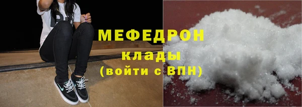 ГАЛЛЮЦИНОГЕННЫЕ ГРИБЫ Белоозёрский