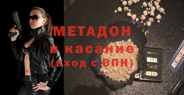 соль ск Беломорск