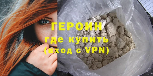 соль ск Беломорск