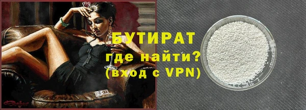 ГАЛЛЮЦИНОГЕННЫЕ ГРИБЫ Белоозёрский