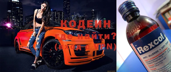 соль ск Беломорск