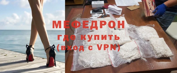 ГАЛЛЮЦИНОГЕННЫЕ ГРИБЫ Белоозёрский