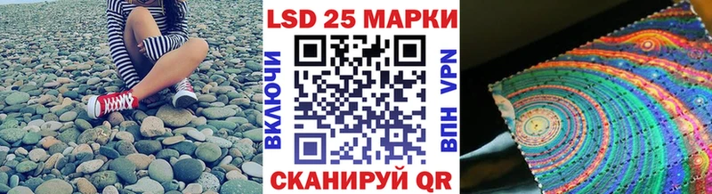 нарко площадка телеграм  Ахтырский  Марки NBOMe 1,8мг 